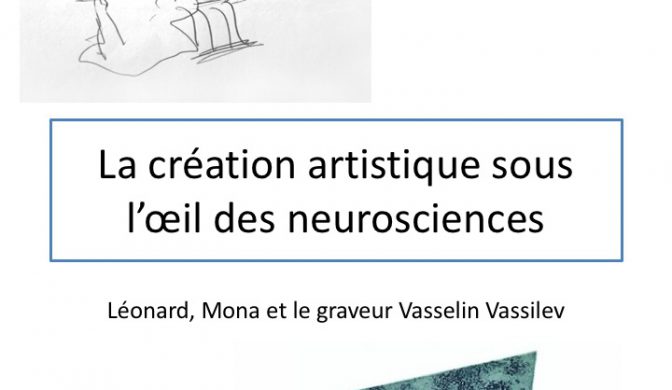 La création artistique sous l’oeil des neurosciences - e-MA2